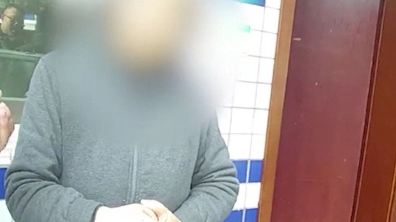 视频 | 投资2000元就能月入过万？ 彭州公安帮老人追回养老钱