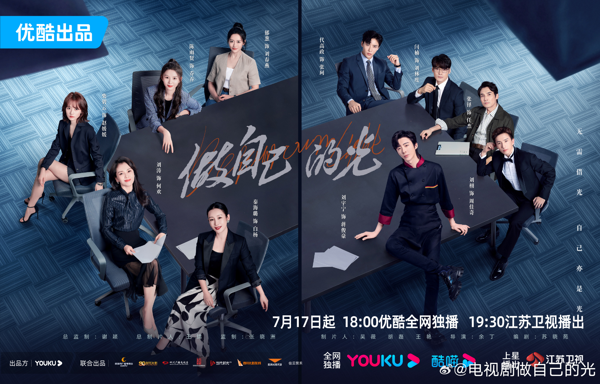 008sNvt3ly1hfzv6wbo9pj34mo2yonpl.jpg