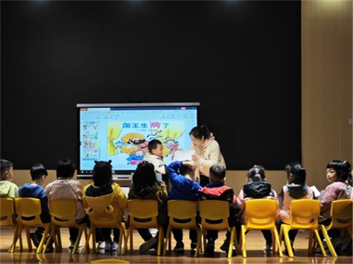 图片2.png