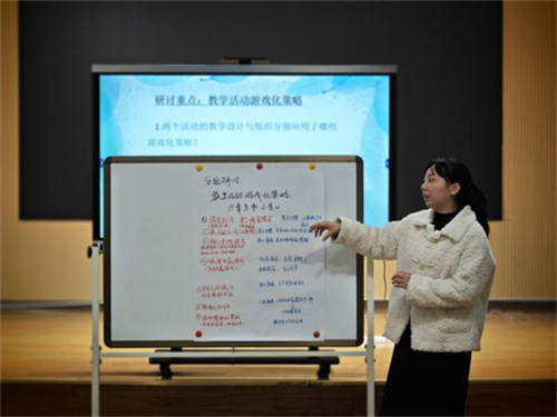 图片7.png