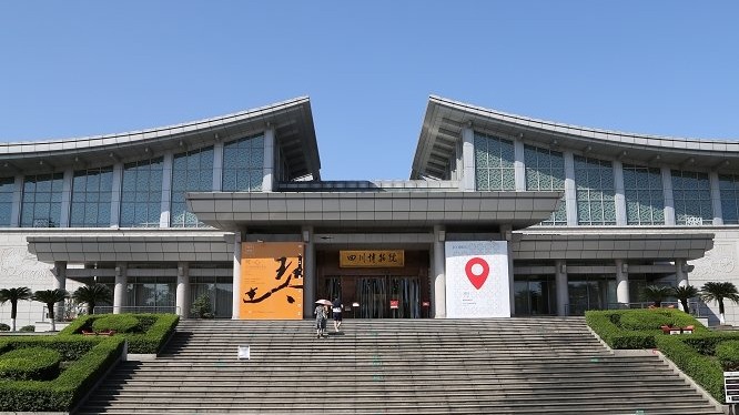 别跑空！四川博物院部分展厅暂停开放