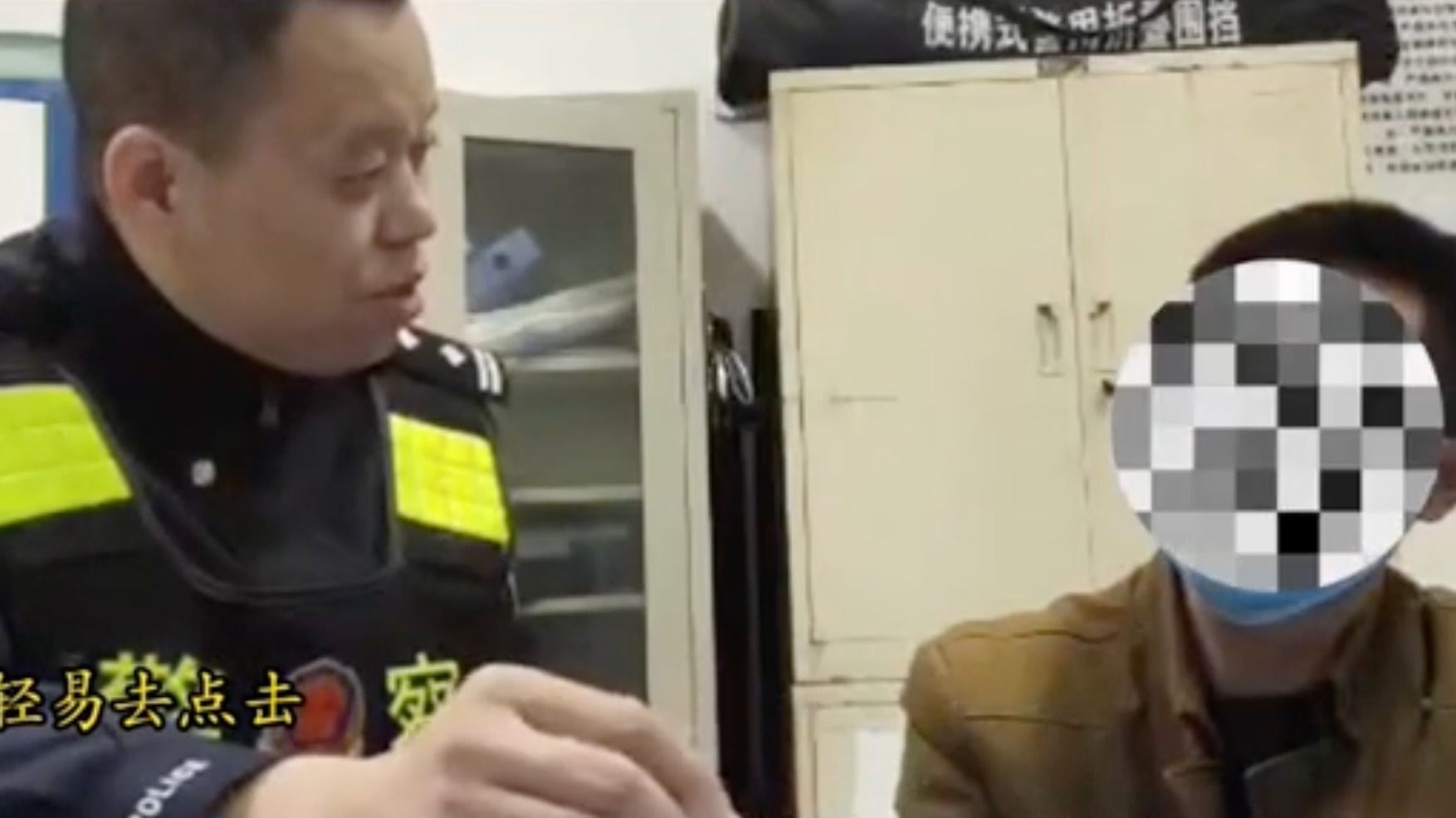 视频｜“孩子”来要培训费，给了就上当！
