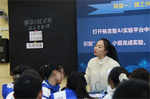 图片7.png