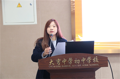 3.杨梅同志宣读补选办法.JPG