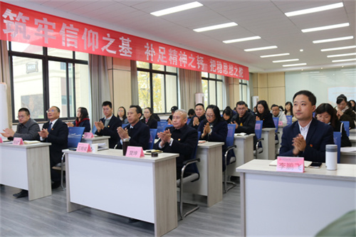 5.全体表决通过.JPG