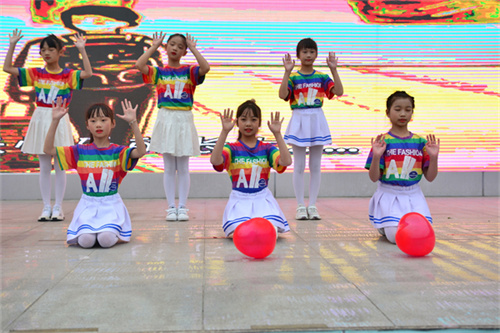 E1CCC16CB21D784ACC7589EFD9D3464A.jpg