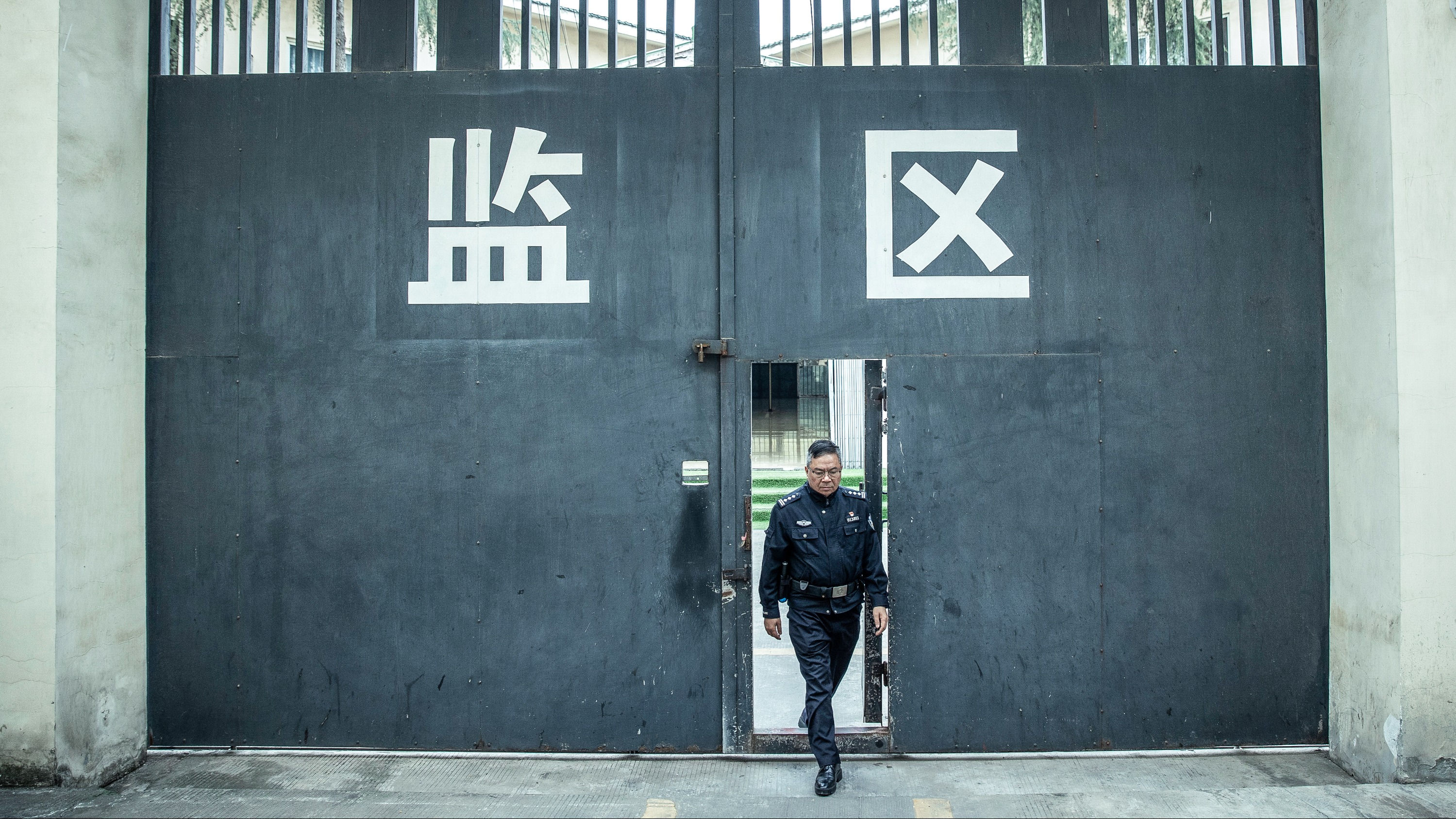 人物 | 甘于”平淡三十载  卢远仲：平安监所里的守“墙”人