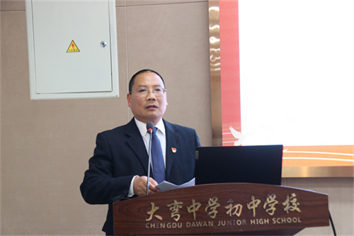 11.党总支副书记温成杰.JPG