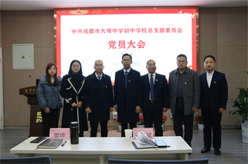 12.合影.jpg