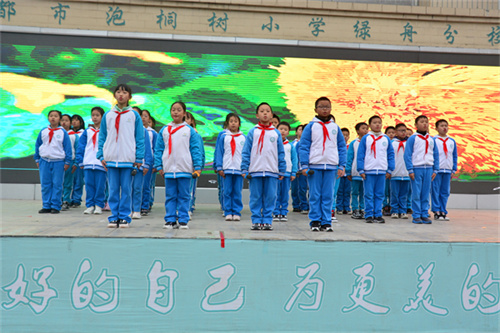 72AED2FA57E747F6CB9FC9747DFB28A8.jpg