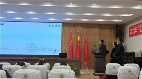 数学备课组.jpg