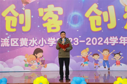 微信图片_20231206151821.jpg