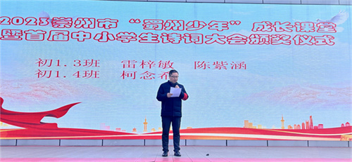 微信图片_20231204121342.jpg