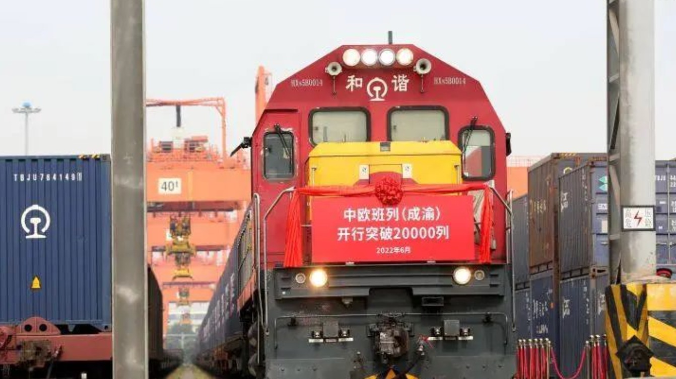 今年1月至11月中欧班列（成渝）累计开行超5000列