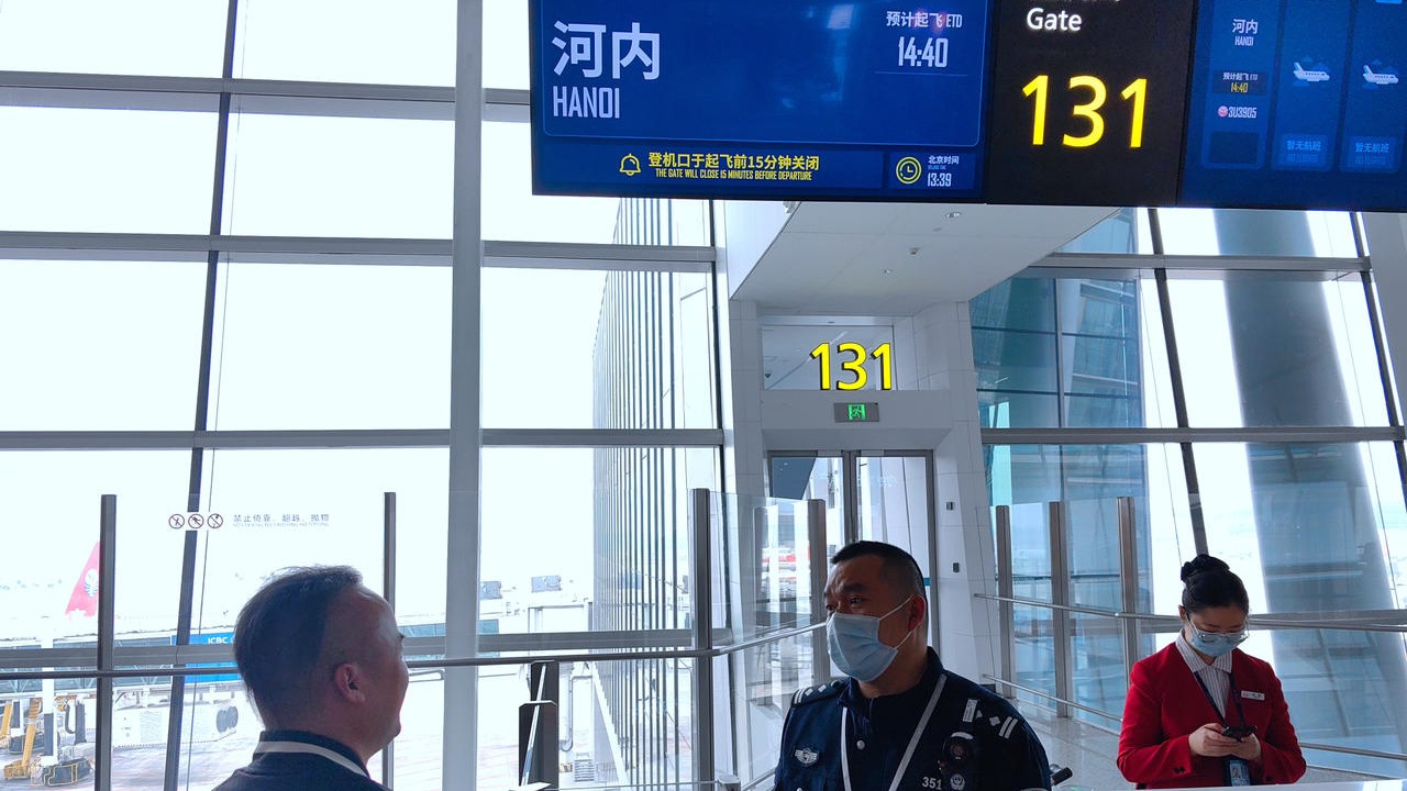 直飞河内航线复航 从成都出发每天可直达越南三城市