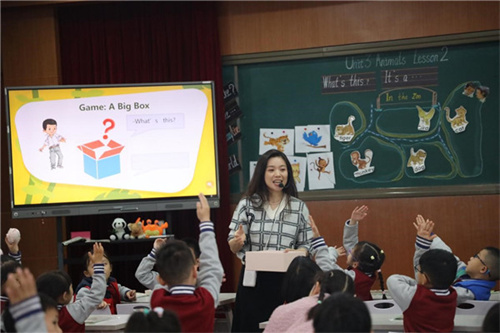 王茜老师执教《U3AnimalsL3》.jpg
