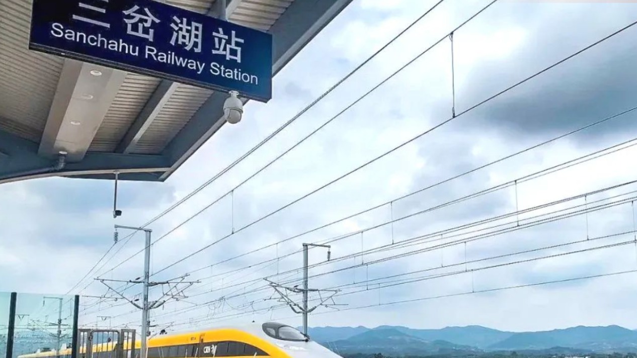 成都东直达天府机场！成宜高铁三岔湖站配套工程达通车条件