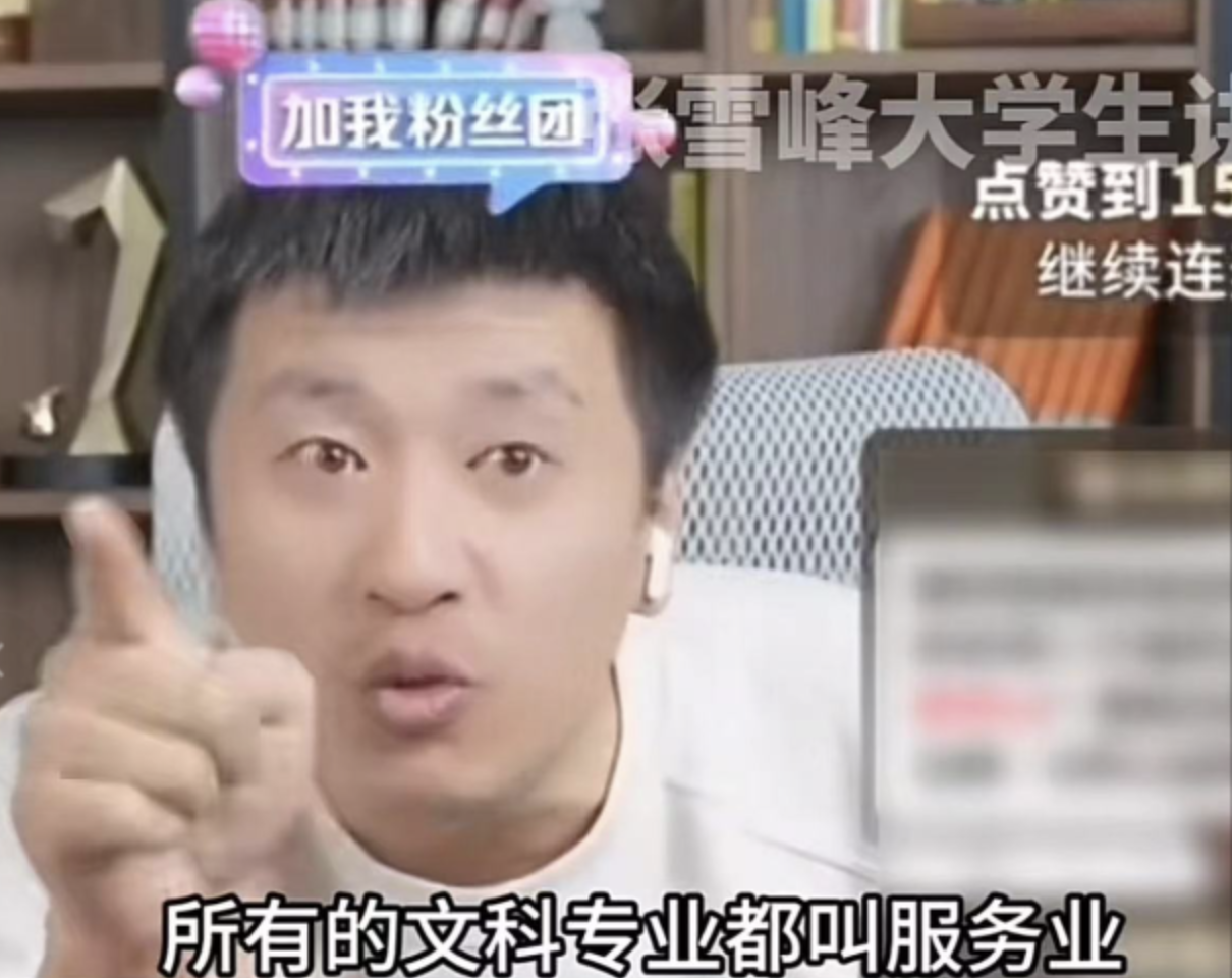 QQ20231209-183501@2x.png