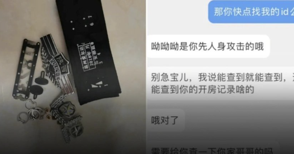 QQ20231209-090845@2x.png
