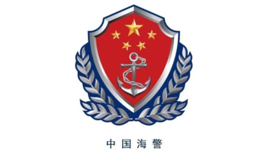 中国海警局新闻发言人就菲律宾船只非法侵闯仁爱礁发表谈话