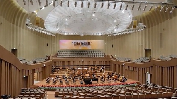 视频｜音乐场馆新去处！成都“森林里的音乐厅”正式亮相