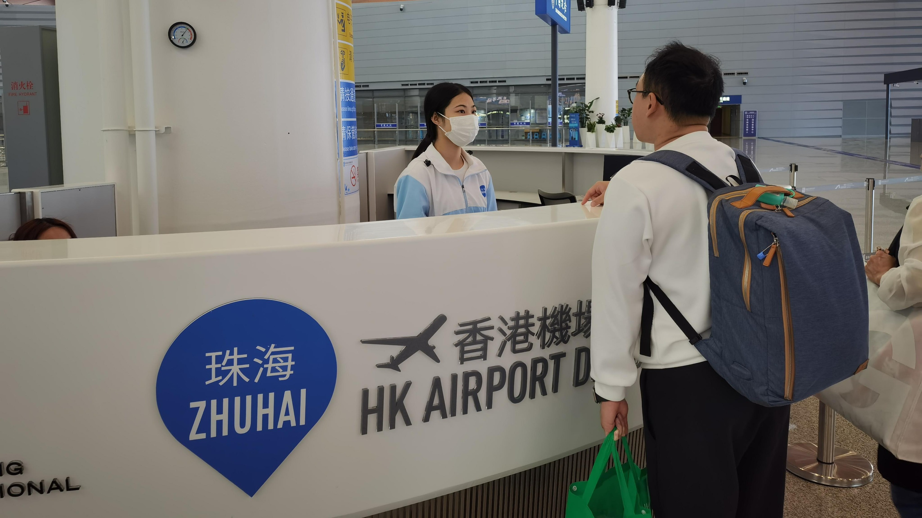 “经珠港飞”政策12日开始实施！内地旅客可陆路直达香港机场