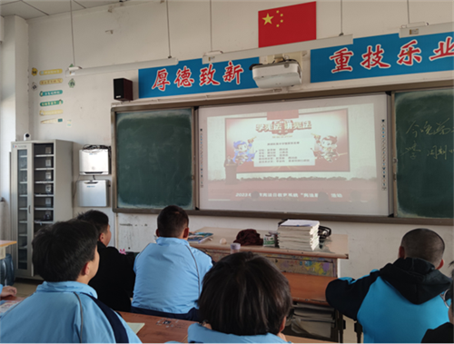 图片4.png