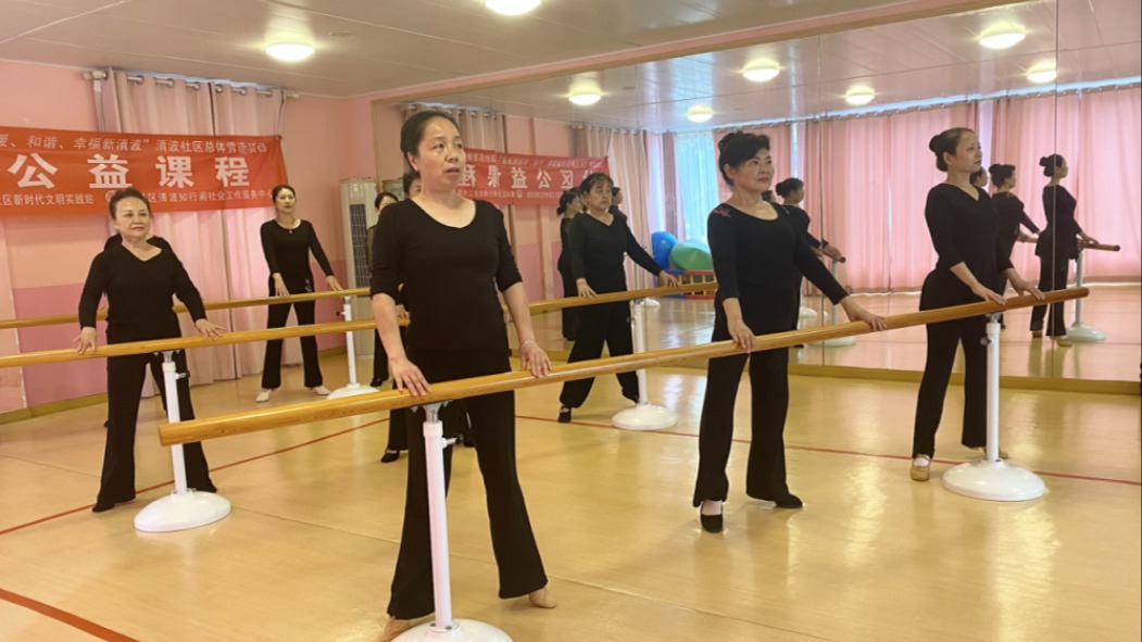看度深观察｜以艺术普及推动文明实践的成都探索