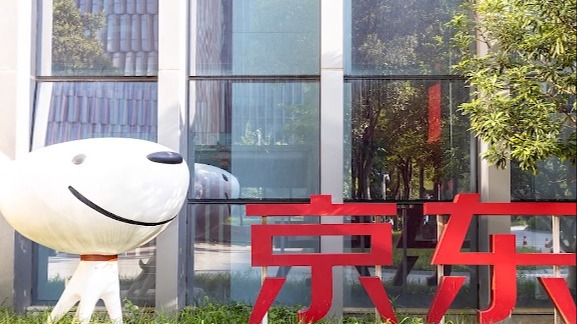 京东：造谣“刘姓商人涉嫌违法被抓”的违法人员被行拘
