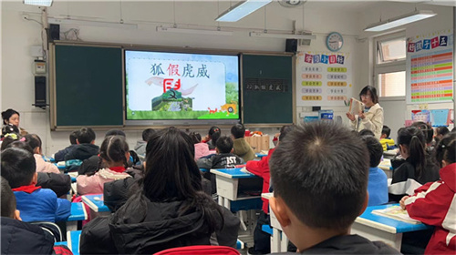 2.4颜姣姣.jpg