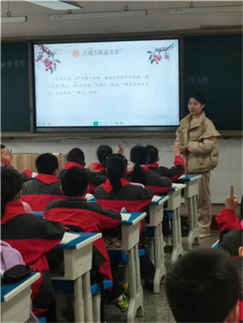 4.3王子侨.jpg
