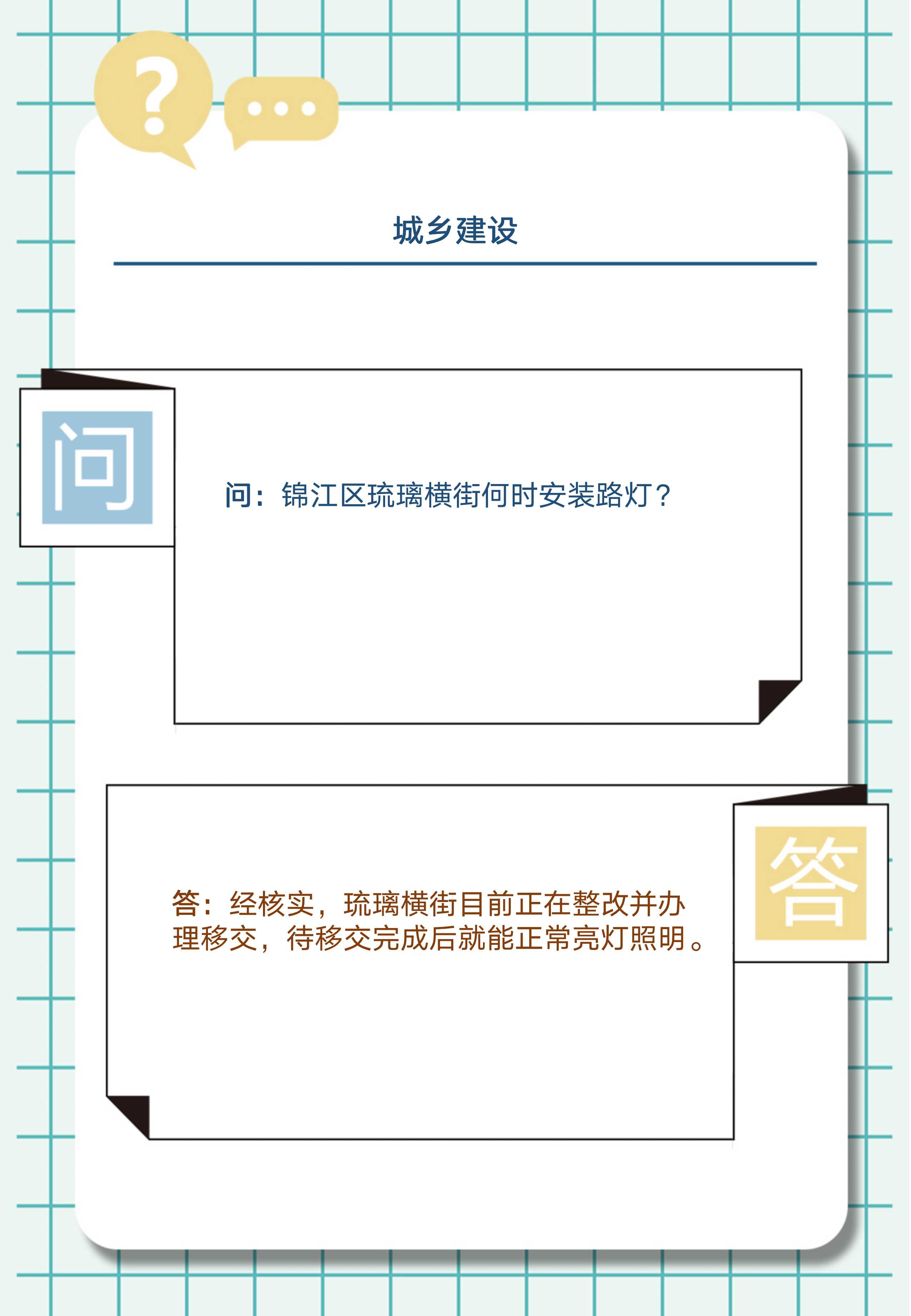 幻灯片5.jpg