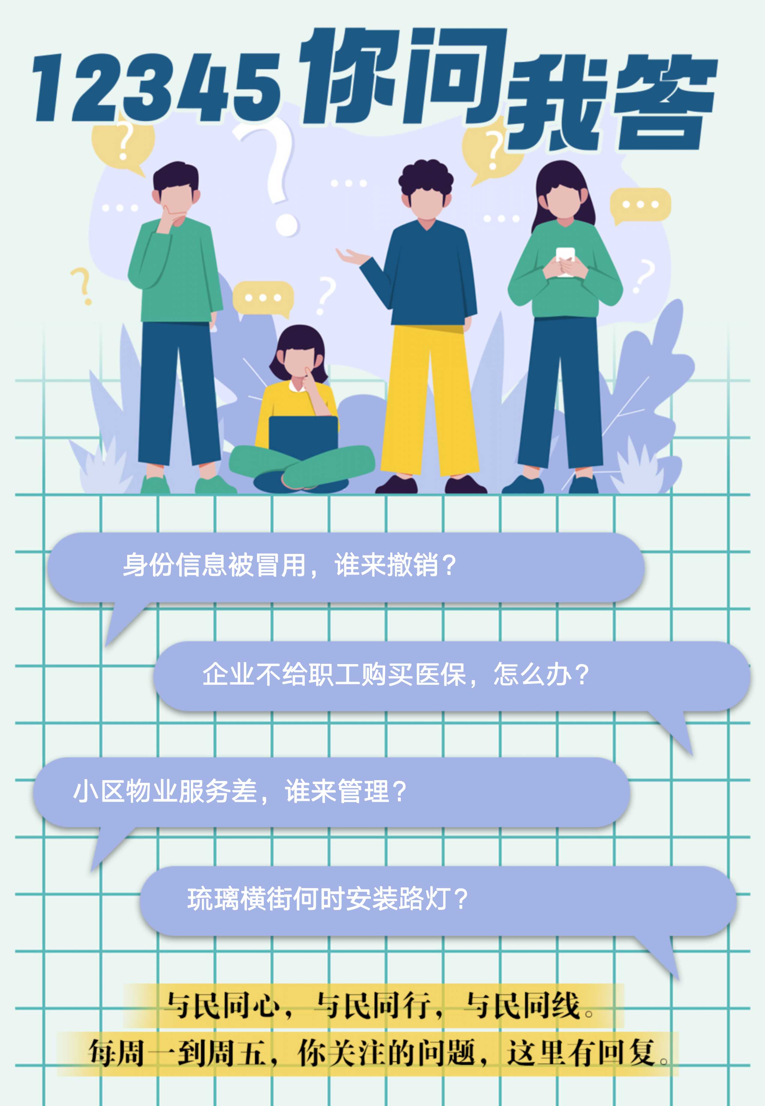 幻灯片1.jpg
