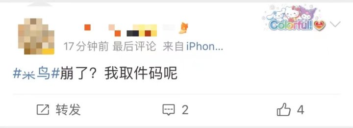 微信图片_20231212192148.jpg