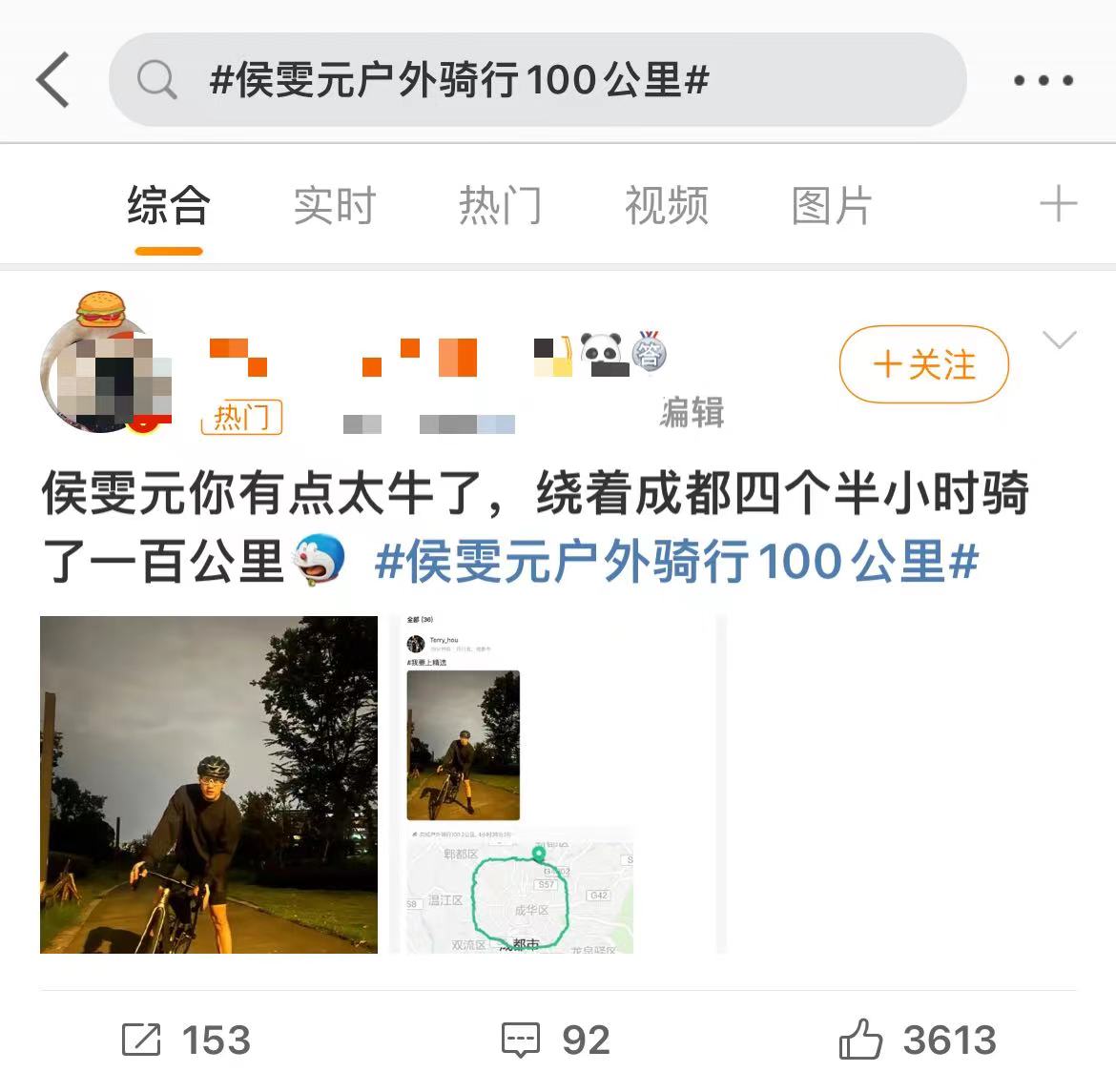 微信图片编辑_20231213102058.jpg