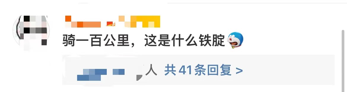 微信图片_20231213102859.jpg