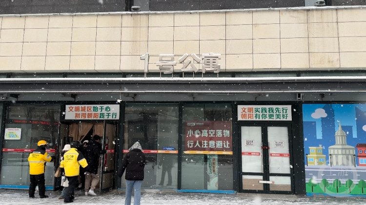 长春高空抛物致死案一审宣判，被告人周某被判死刑