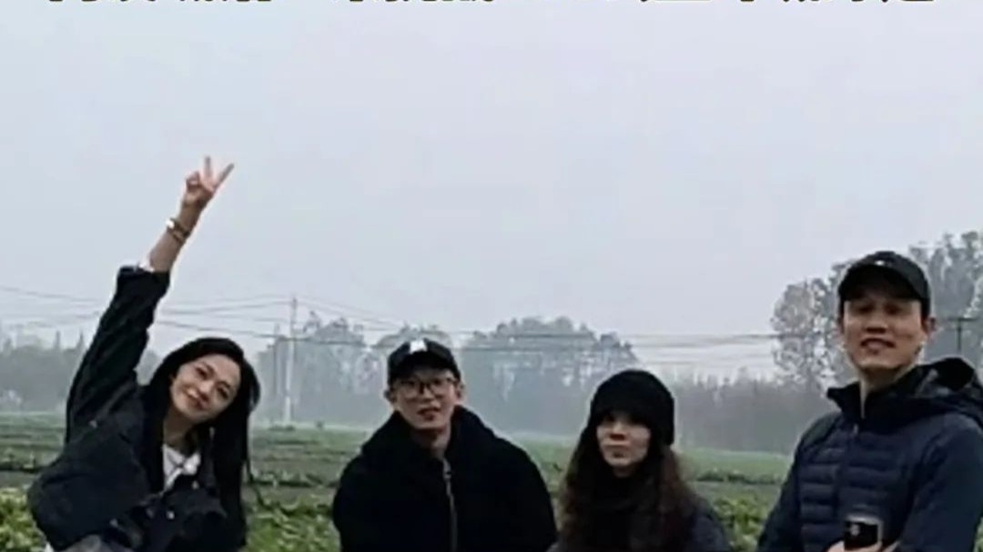 偶遇明星成日常？成都环城绿道，走起！