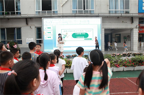 图片3.jpg