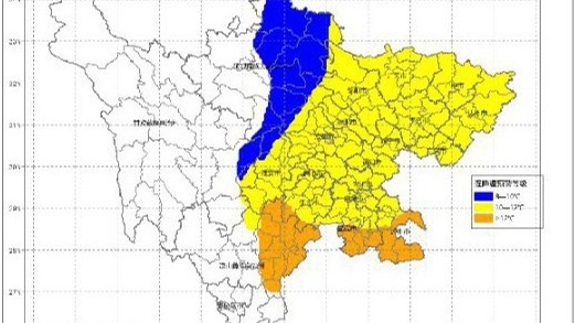 四川省气象台发布强降温黄色预警：个别地方降温10°C或以上