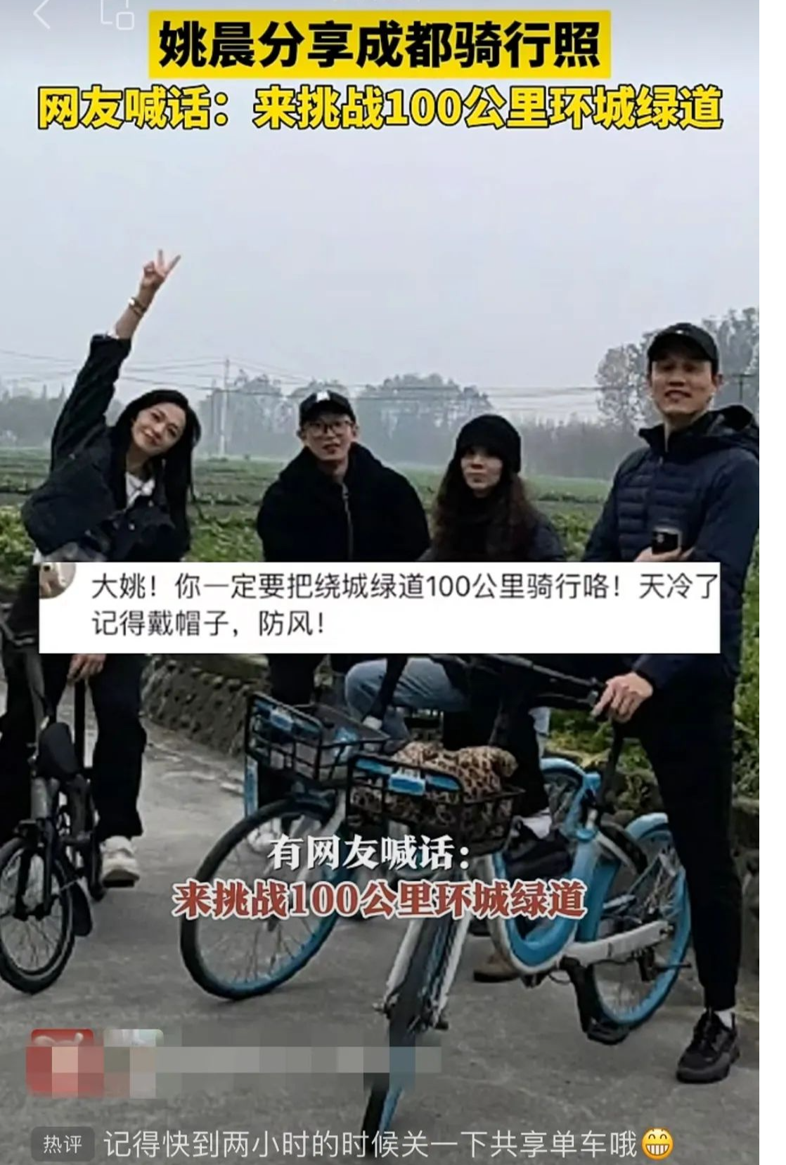 1702435286574.png