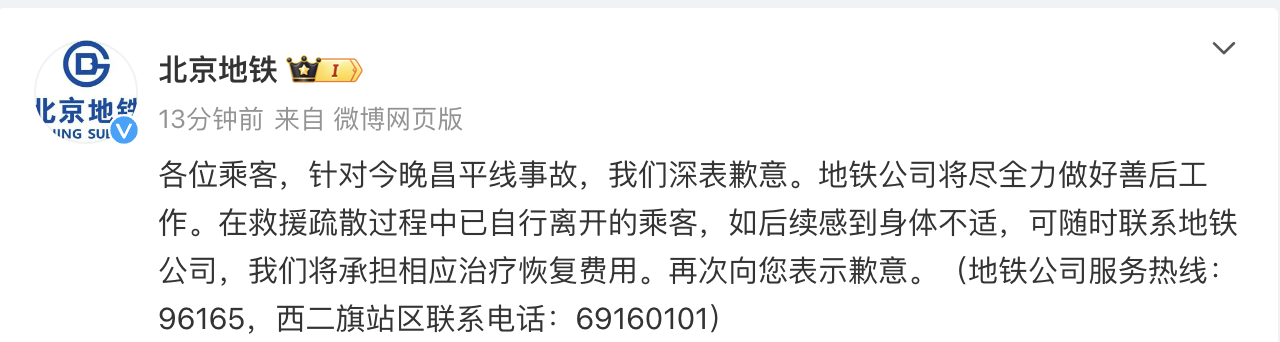 QQ20231214-231521@2x.png