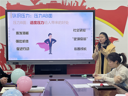 图5.jpg