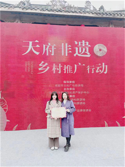微信图片_20231213135819.jpg