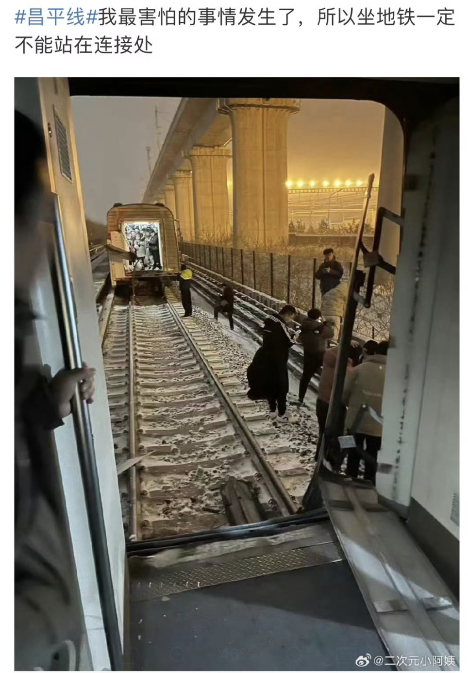 QQ20231214-234037@2x.png