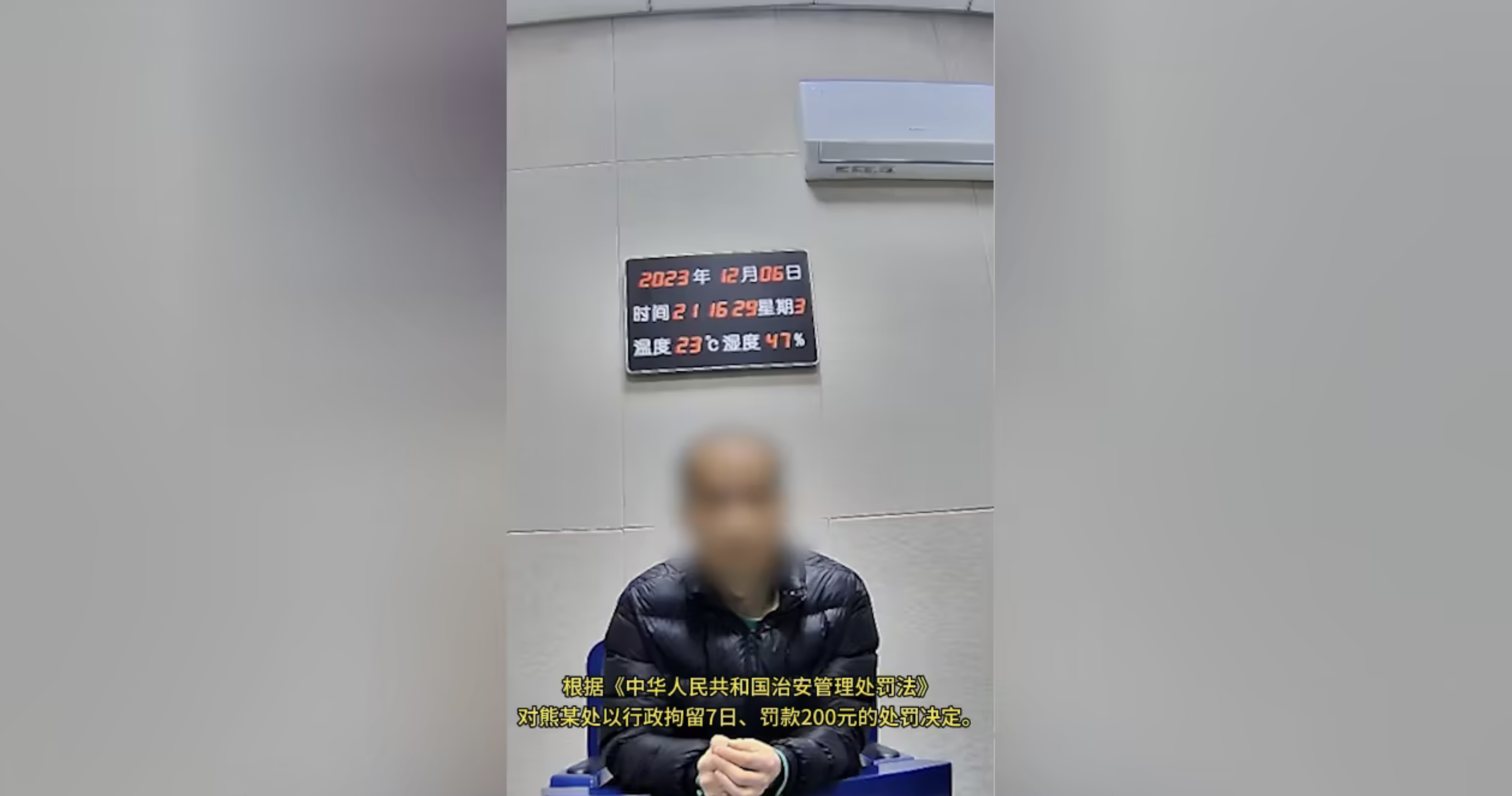 QQ20231214-230710@2x.png