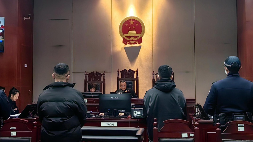 家中种售大麻 成都两男子被判刑并处罚金