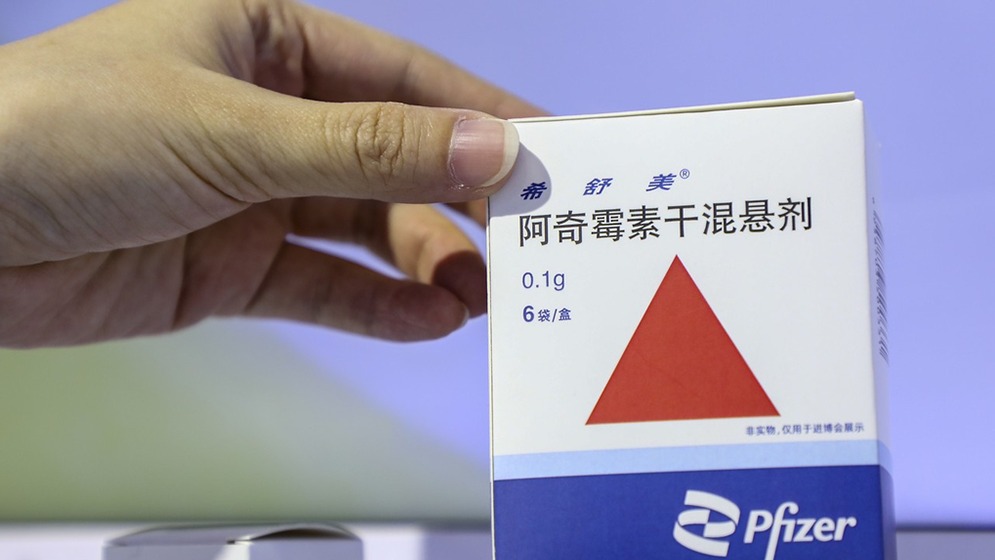 冬日呼吸道传染病高发 阿奇霉素耐药性高该如何合理用药