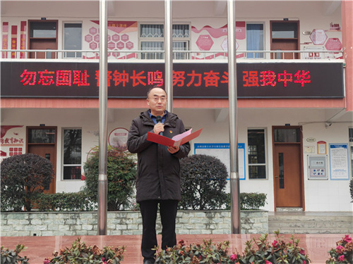 微信图片_20231213105030.jpg
