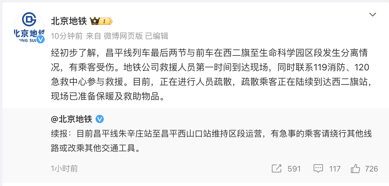 QQ20231214-204809@2x.png
